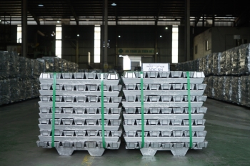 Nhôm thỏi AHSC SH
